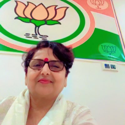 State secretary BJP Bihar member of national working committee Beti bachao beti padhao