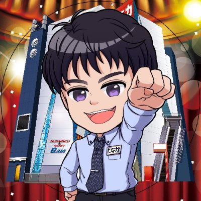 gn_gyotoku's profile picture. 店長専用アカウントです。新台情報や“私が仕入れた拘りの景品”をポストしていきます。

※リプライへのお返事やDMの送受信・返信等はしておりませんのでご了承ください。

#ガイア行徳