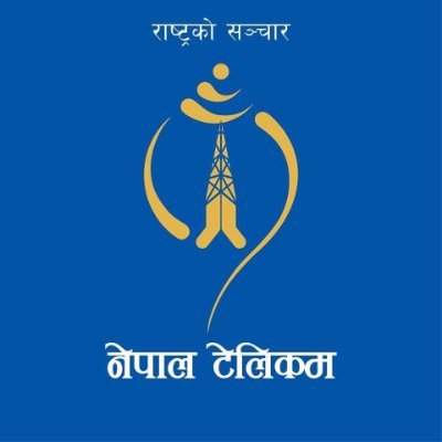 Nepal Telecom Profile