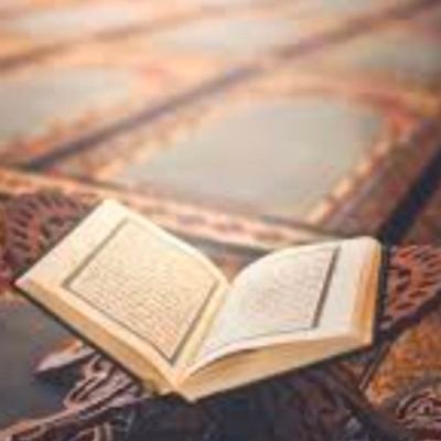 VoiceByMossad's profile picture. complete Tafseer Quran