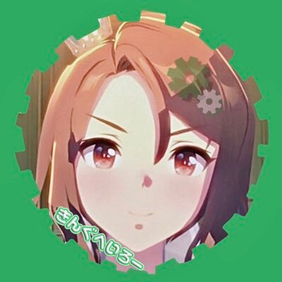 歯車⚙️さんのプロフィール画像