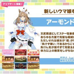 ゆるキャン△ヤマノススメぼっちざろっくウマ娘(モブウマ娘も)好きです興奮しすぎると掛かり気味になります麻雀興味ありです 地方競馬競輪競艇始めました