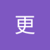 姜更 (@geng_jiang62184) Twitter profile photo 姜更 (@geng_jiang62184) Twitter profile photo