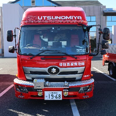 cyuouR1's profile picture. 宇都宮消防をメインとする消防マニア。(消防官ではありません)     消防ファンを兼ねて道の駅記念きっぷを集めるために道の駅を巡ってます。