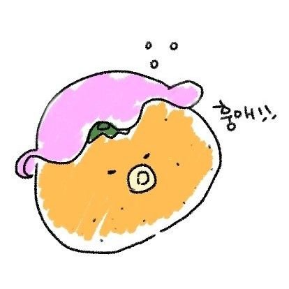 🍊귤말랭이🍊さんのプロフィール画像