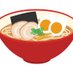 家系ラーメン (@belitathad36701) Twitter profile photo 家系ラーメン (@belitathad36701) Twitter profile photo