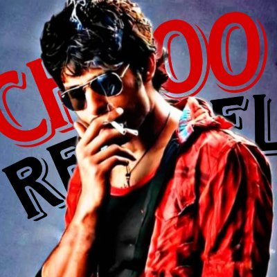 Chinoo_rebel's profile picture. #Prabhas 🛐 ❤️‍🔥