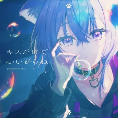 6年目おにぎりゃーです!
フォロバほぼ100
中の人は2人いるので、時々人格が変わります
エペ、ヴァロ、ACやってます(PS版)
サブ@Amimimi3777