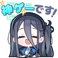 数多光希 (@user__game) 's Twitter Profile Photo 数多光希 (@user__game) 's Twitter Profile Photo
