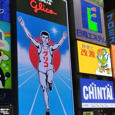 cryptokoramit's profile picture. 