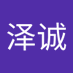 李泽诚 (@lizecheng714) Twitter profile photo 李泽诚 (@lizecheng714) Twitter profile photo