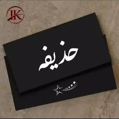 dyfhs492602's profile picture. فعال رسانه‌ای