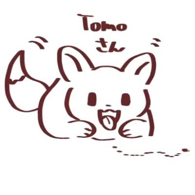 Isb Tomoさんのプロフィール画像