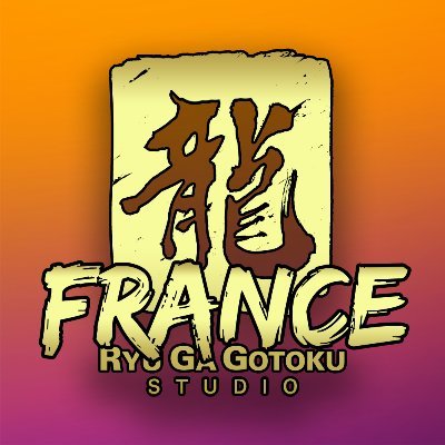 Compte NON officiel et NON affilié au studio Ryu Ga Gotoku.
Informations, bon plans et autres surprises sont au rendez-vous !