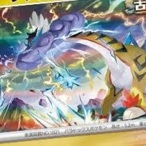 ma_sa0706's profile picture. ばしぽけ ポケカ記録用