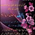 khan_whd (@khanwhd786) Twitter profile photo khan_whd (@khanwhd786) Twitter profile photo