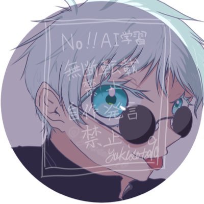 雪空さんのプロフィール画像