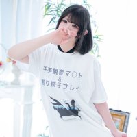 千手観音マ◯ト&潜◯椅子N.スフレ👑KINGPARCO (@souffle_kp) 's Twitter Profile Photo 千手観音マ◯ト&潜◯椅子N.スフレ👑KINGPARCO (@souffle_kp) 's Twitter Profile Photo
