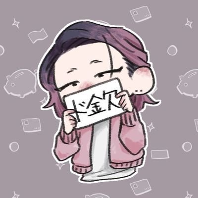 かぐるさんのプロフィール画像