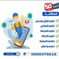 youssef nagy (@youssef13281836) 's Twitter Profile Photo