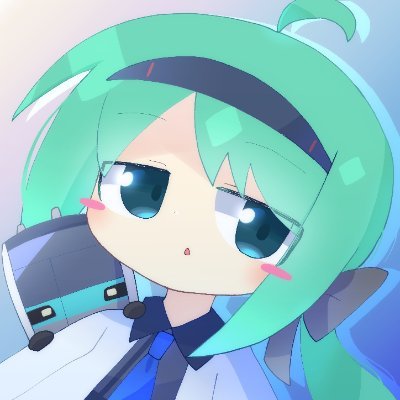 Bashamichi_mm04's profile picture. よろしくね✋😊原稿作業中 でんしゃの擬人化屋さん #新高島検車区 サブ▶︎@mm02_is_good