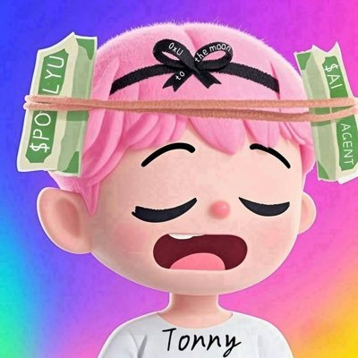 polyu blockchain developer @0xU polyu pic 🙃Compound interest is greater than speculation