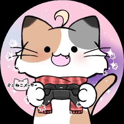サンタン@晩飯テロ&ゲーム垢さんのプロフィール画像