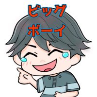 Big Boooy (@renrenbigboooy) 's Twitter Profile Photo