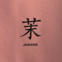Alex Chen (@chentropic) 's Twitter Profile