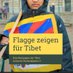 Tibet Initiative Deutschland - Rg Göttingen (@tidrggoettingen) Twitter profile photo Tibet Initiative Deutschland - Rg Göttingen (@tidrggoettingen) Twitter profile photo