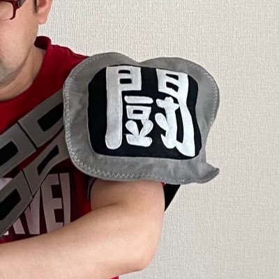 かおちゃんさんのプロフィール画像