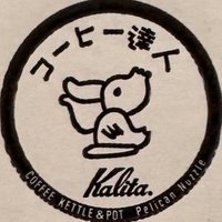 ウェウェテナンゴ☕️🥙🧄🥷👀 (@giga_st) 's Twitter Profile Photo