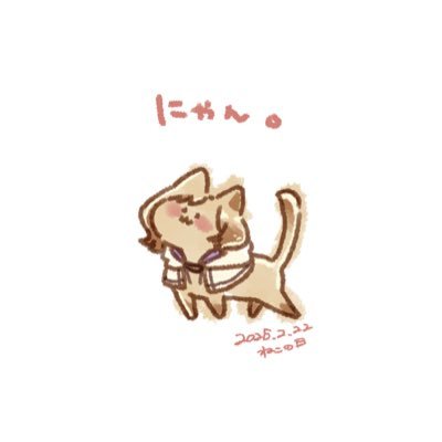 🕯さんのプロフィール画像