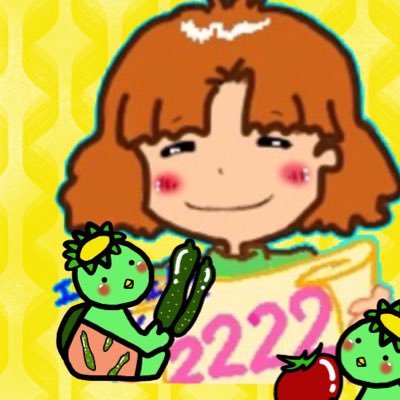 「ありがとう」で人生変えよう。「ありがとう」で心を整えよう。生活は小さな幸せの積み重ねでできてるよ。幸せは感謝の心で見つける事ができるね。安心して、1人じゃないよ。心の自立、高齢者介護や発達っ子(成人ADHD)について発信してます。#認知症予防にはワクワク感を持つ事がキモ。優しい交流ありがとうございます。