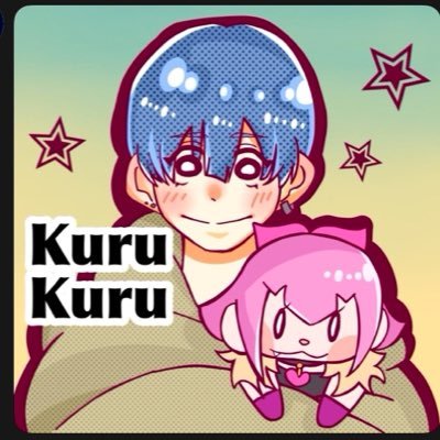 ネトレンいつでも募集中