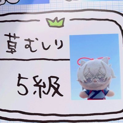 アルミカップお稽古🌻🍺さんのプロフィール画像