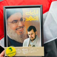 فدائي المقاومة اليمن (@m5280677289770) 's Twitter Profile