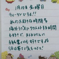 すいか🍉 (@suika_riku) 's Twitter Profile Photo すいか🍉 (@suika_riku) 's Twitter Profile Photo