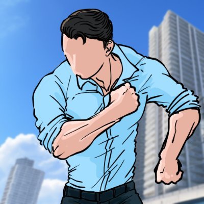 会社員×不動産/インフラ系勤務/鉄道→海運→電力/アパート・マンション9棟90室保有/家賃年収5,000万/宅建士/海外輸出/会社員だからこそできる不動産投資の情報を発信中/ハイキャリア向けコミュニティ