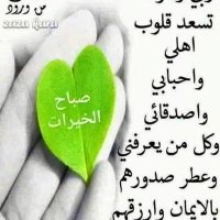 EssaAlaraby (@essaalaraby5) 's Twitter Profile Photo EssaAlaraby (@essaalaraby5) 's Twitter Profile Photo