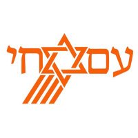 Comunidad Judía/Jewish/Jueva de Barcelona (@barcelonajudia) 's Twitter Profile Photo Comunidad Judía/Jewish/Jueva de Barcelona (@barcelonajudia) 's Twitter Profile Photo