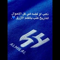 كَبّــريــآئي♡♕ (@kbryayysmy65802) 's Twitter Profile