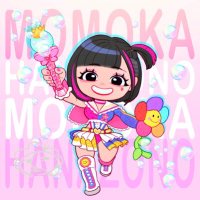 花園桃花 Momoka Hanazono (@h_mmk_1117) 's Twitter Profile