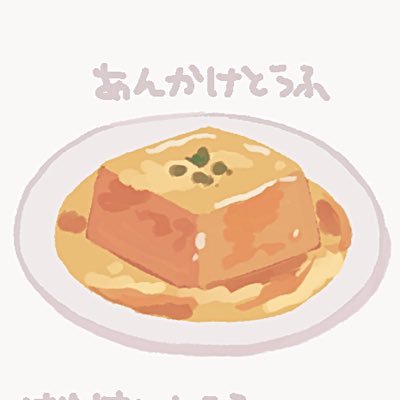 sssb_333's profile picture. 20 ↑腐｜🥷🥚｜絵置き場｜五年生、タソ忍軍大好き