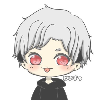 わいすぅ(*´ω｀*)さんのプロフィール画像