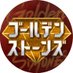 Golden SixTONES 【公式】 (@goldensixtones) Twitter profile photo Golden SixTONES 【公式】 (@goldensixtones) Twitter profile photo