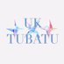UK MOA for TXT ✧ 🇬🇧 (@uktubatu) Twitter profile photo UK MOA for TXT ✧ 🇬🇧 (@uktubatu) Twitter profile photo