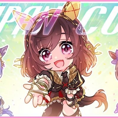 にゅーさんのプロフィール画像