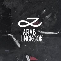 ๐๐๐๐ ๐๐๐๐๐๐๐๐ ๐ (@arabjungkook) 's Twitter Profile Photo ๐๐๐๐ ๐๐๐๐๐๐๐๐ ๐ (@arabjungkook) 's Twitter Profile Photo