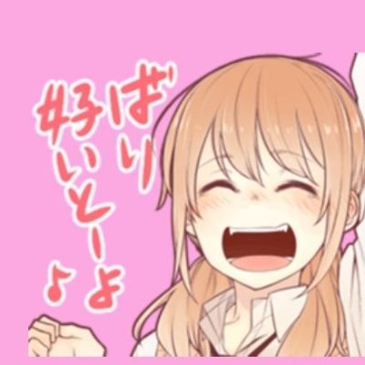☆独占欲強め☆同担拒否地雷系メンヘラ、ヤンデレのハイブリッド♡地雷踏むなよ?☆いろいろ拗らせている☆固定は誰かへの空RP☆INFP-T